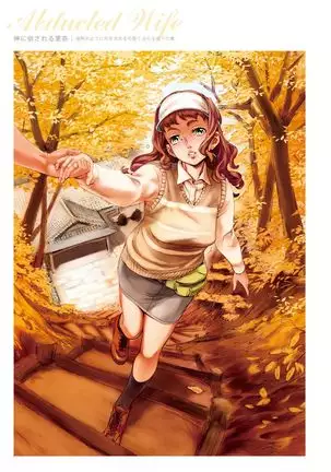 Dendrobium Digital Edition