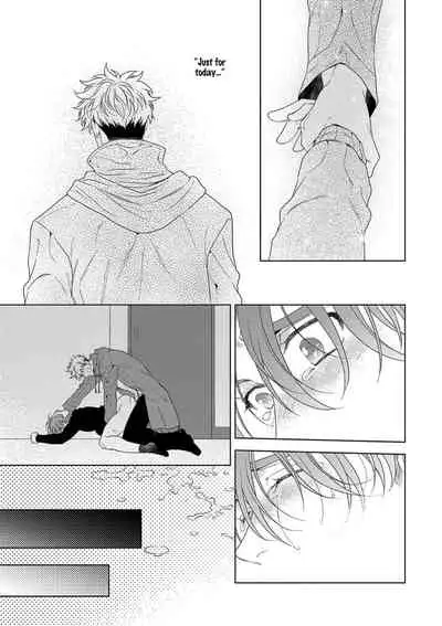 [Naoe Sai] Hard x Heat x Heart -Kyouseiteki Hatujou Mate- [English] {Exiled Rebels Scans} [Decensored] [Digital]