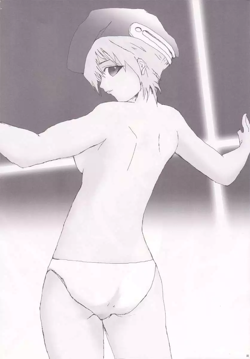 Blue Reloaded BlazBlue Anthology