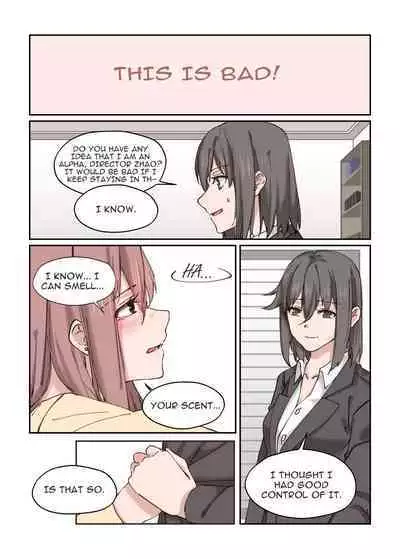 What?! My Superior is an Omega?!