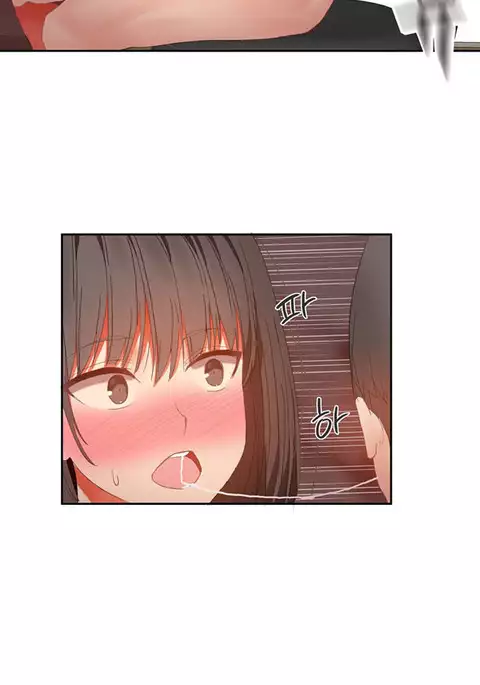 Hari Dormitory Ch.0-30