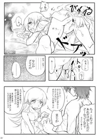 (SC56) [ANTINEED (Daiki)] Houyoku Tenshou 2 (Bakemonogatari)