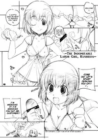 [Maruarai (Arai Kazuki)] Toradake | Just Tiger (Toradora!) [English] [EHCOVE]