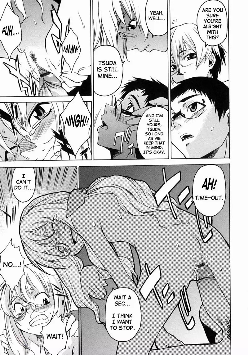 ake on Me Vol1 - #4Please Take Me To Paradise