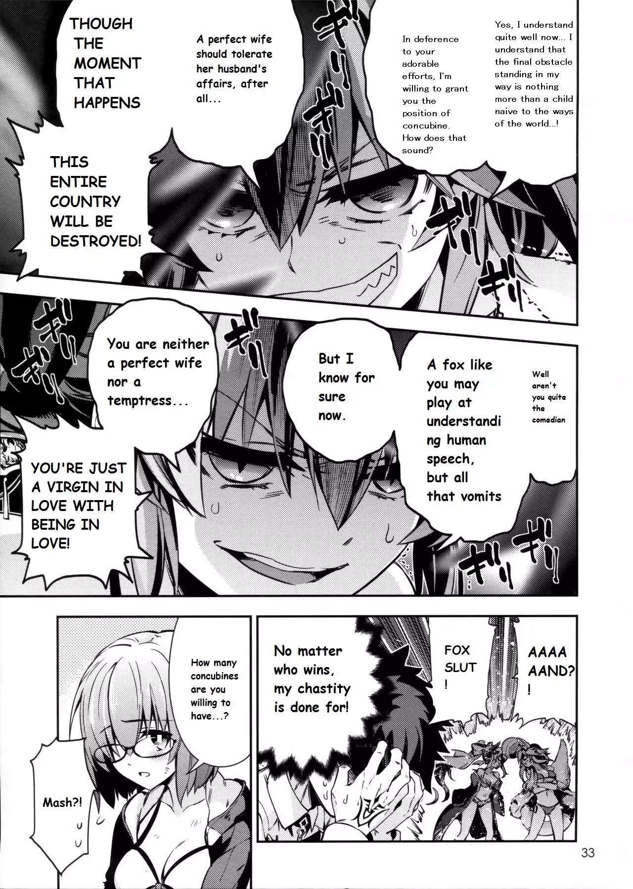 Jinrui Shijou Saikyou Chaldea Beach Volley in OCEANUS