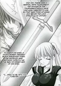 [SIMPLE HOUSE] Hold My Hand I (Mabinogi)[ENG]