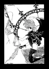 (C42) [UROBOROS (Various)] KAWA-INOCHI