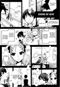 [ED] Cheerism [English]