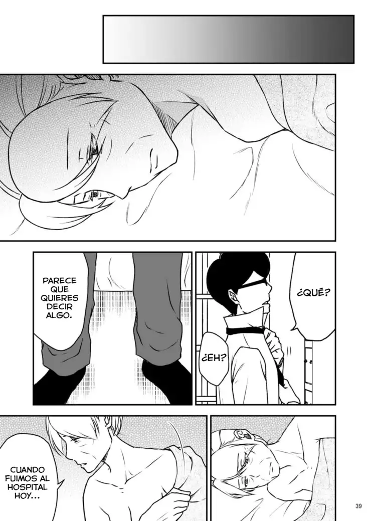 Shimako ~Tsuma no Haha~ 2 | Shimako ~Mother of Wife~ 2