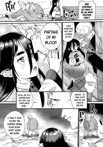 Konya wa Kyuuketsuki | There are Vampires Tonight