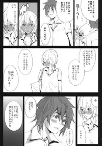 (C66) [Anime BROTHERS (Itsuki Kousuke)] PixelitA 02