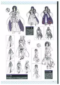 戦国†恋姫 ～乙女絢爛☆戦国絵巻～ ビジュアルファンブック-2