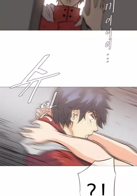 Household Affairs Ch.1-49