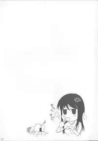 (C85) [Shoot The Moon (Fuetakishi)] Fukuyama-san Soushuuhen Ichi