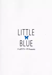 (C95) [Tipoplaza (Tipo)] LITTLE BLUE (Mirai Akari)