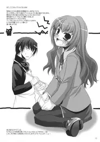 [Digital Lover] Rough Sketch 44 (Code Geass)