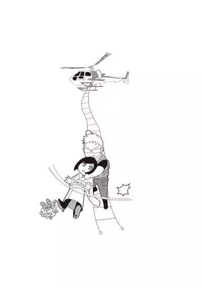 [Iijima Rin] Dr.禽獸與一邊看著我的臉淫叫的抖S新娘 [Chinese] [紳士出版] [Digital]