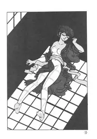 (C36) [STUDIO SHARAKU (Sharaku Seiya)] MIBOJIN GESHUKU 1 & 2 (Maison Ikkoku)