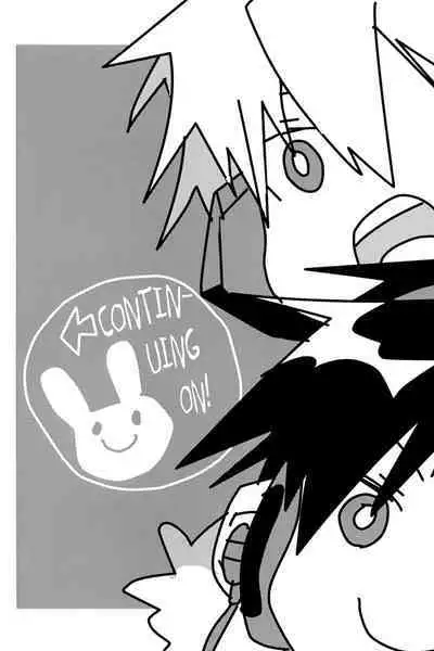 You Are My Sunshine!!