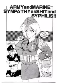 [Mac-V] Funky De Ikou