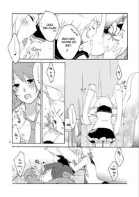 [Niratama (Sekihara Umina)] Hanny Box (VOCALOID) [English] [Heavenchai] [2010-05-29]