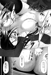 COMIC Penguin Celeb 2015-03