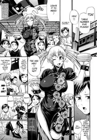 [Chiba Toshirou] Dress Select [English] [Decensored]