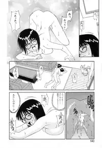 [Zerry Fujio] Fun,Fun,Fun,Fun