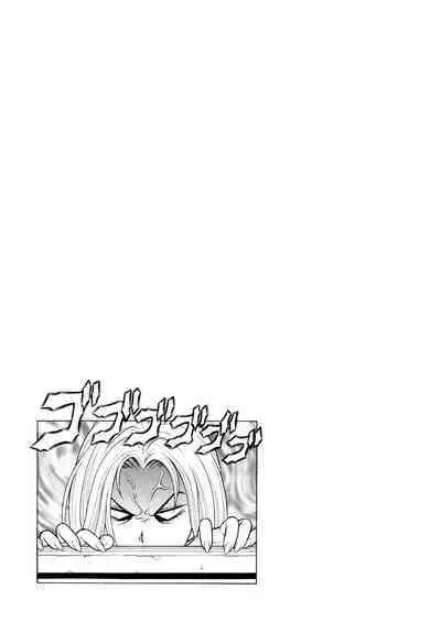 Ore to Iori to Annako to