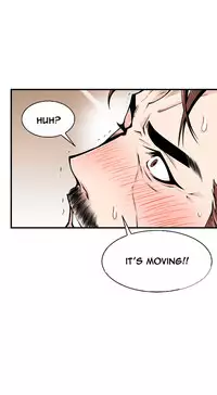 [Gyuo] Kill the Dead Bastard Ch.0-15 (English) (Ongoing)