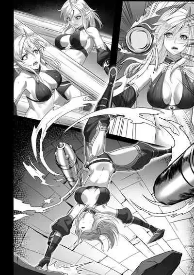 Toubatsu Note Orc Leader Hen