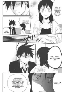 [a 3103 hut (Satomi)] Naresome, Joji. (Yondemasuyo, Azazel-san.) [English] [CGrascal]