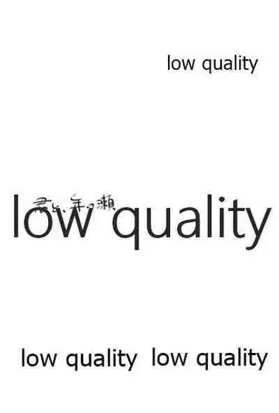 しゅーこれくしょん Vol.1