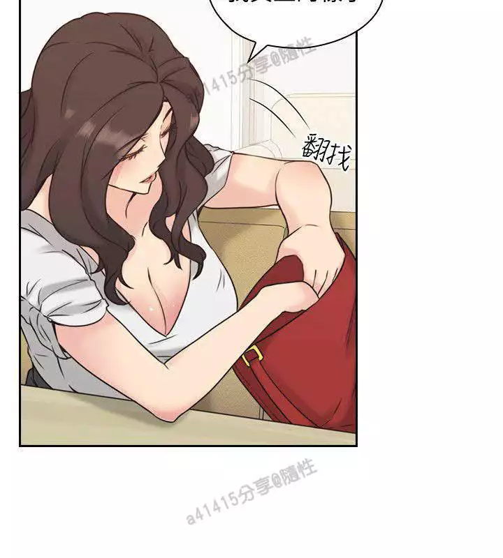 老师,好久不见 01-14话