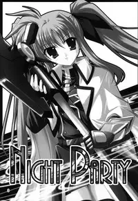 (C82) [Upagoya (Endori)] Upagoya Soushuuhen 2 (Mahou Shoujo Lyrical Nanoha)