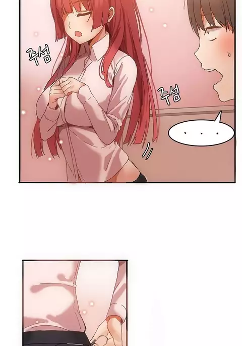 Hahri's Lumpy Boardhouse Ch. 0-9