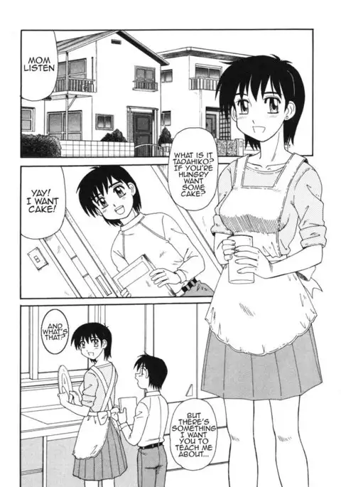 Kinshin Love | Forbidden Love