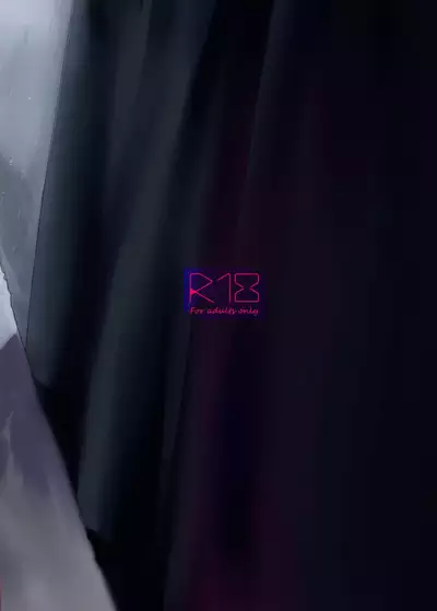 Ame, Nochi to Nari no Onee-san | 雨、後 鄰家大姊姊