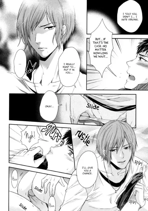 Iresasete Kudasai | Let Me Put it In.