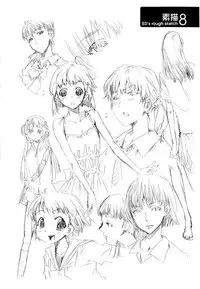 [ED] Cheerism [English]