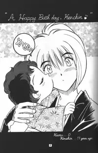 [Taka no Tsume de Ikou] Himura Kenshin (Rurouni Kenshin)