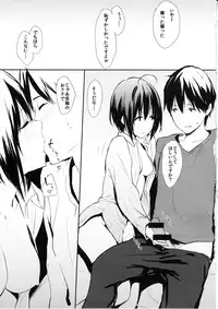 (C89) [Cat Food (NaPaTa)] Miho-ppoi no! (THE IDOLM@STER CINDERELLA GIRLS)