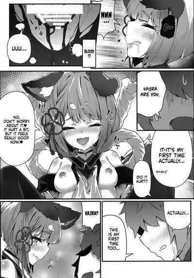 Vaj Para! - Vajra Paradise