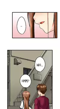 [Kaiduka] My Brother's Slipped Inside Me in The Bathtub (Ongoing)
