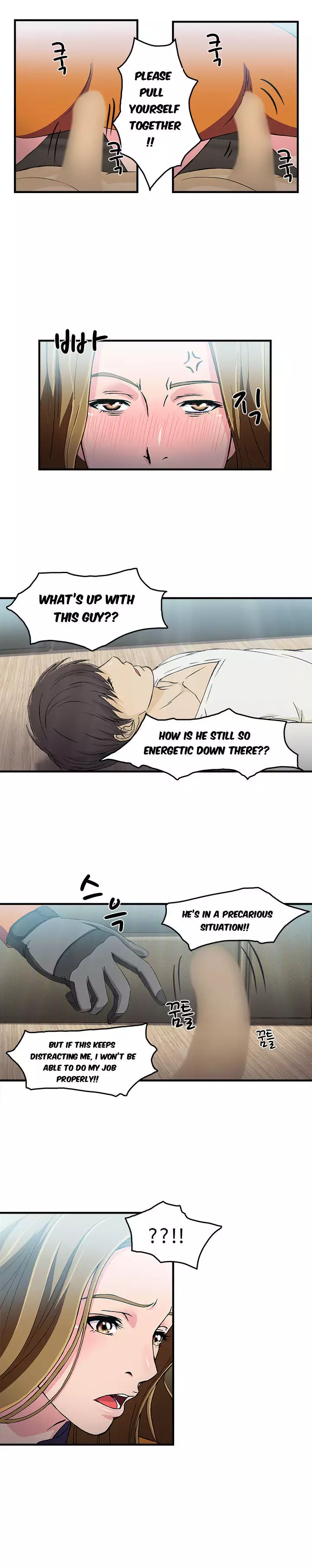 Seductive Uniform Ch. 1-21