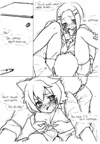 [bolze. (rit.)] GS-bu (GJ-bu) [English]