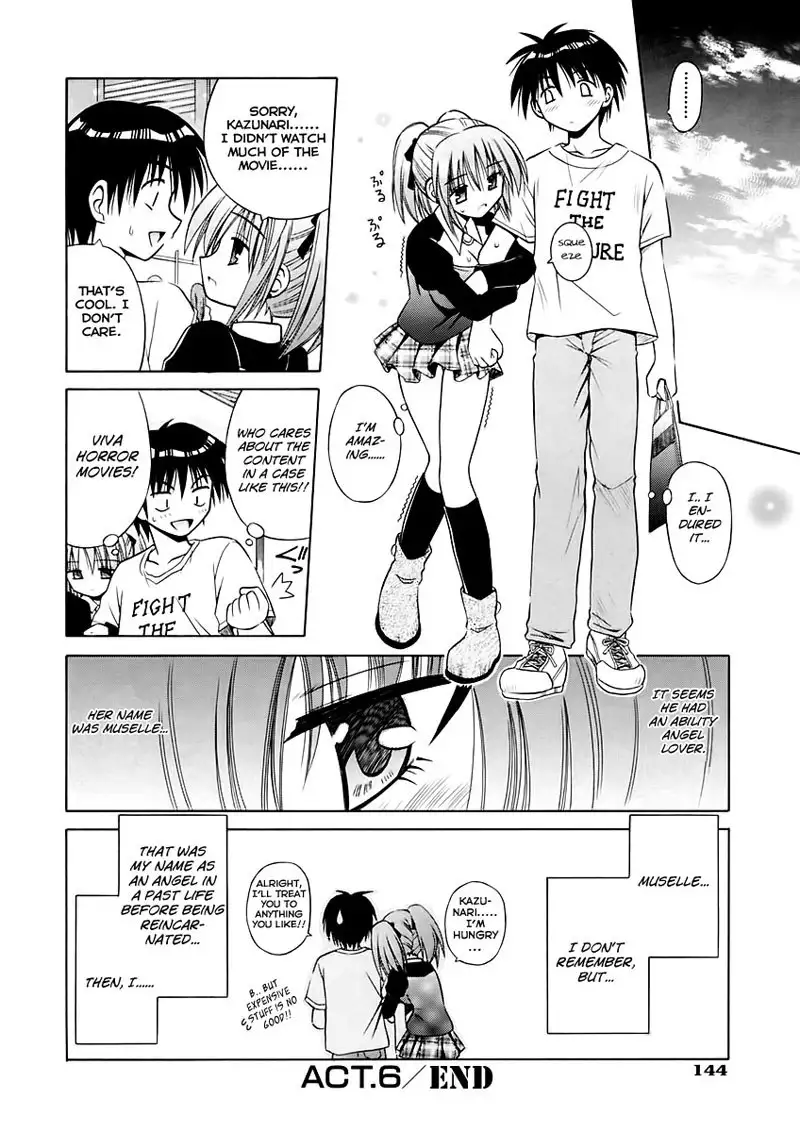 Angelical Pendulum 6 - Boundaries Of Memory