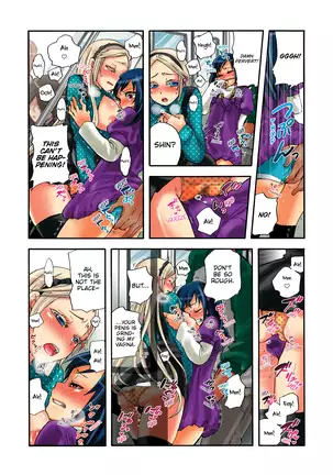 Aigan Robot Lilly - Pet Robot Lilly Vol. 2 (decensored)