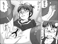 [Tsukikage Hisashi] Ritsuko Zangyouchuu (THE IDOLM@STER)