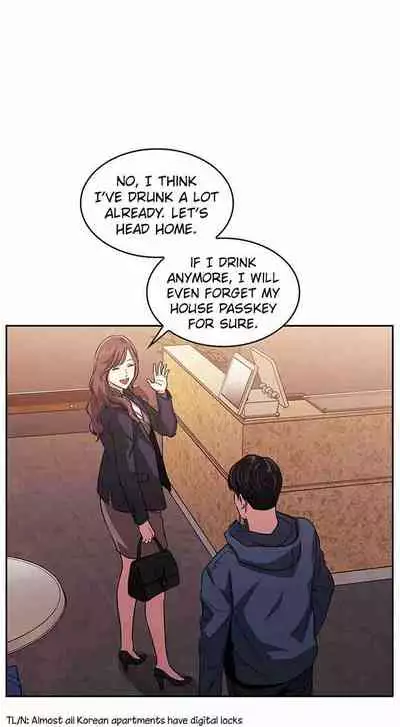 Mother Hunting [OUM, Naru] Ch.30? [English] [Manhwa PDF]